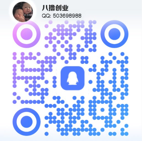 阿九QQ